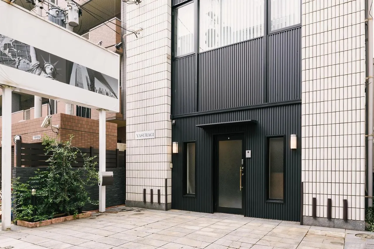 Guest House Yasuragi Hakataekimae Fukuoka   Fukuoka (Fukuoka)